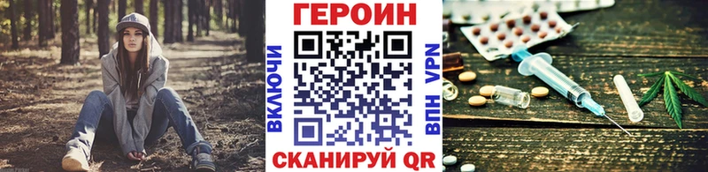 сайты даркнета клад  наркошоп  Исилькуль  ГЕРОИН Афган  KRAKEN как войти 