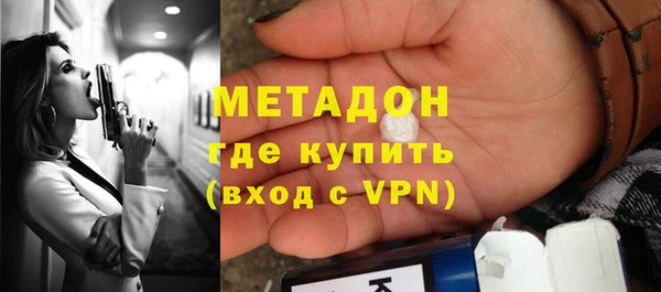 амф Алексин