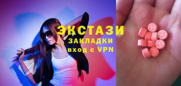 скорость mdpv Алзамай