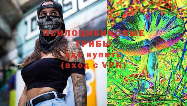 скорость mdpv Алзамай