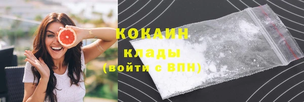 скорость mdpv Алзамай