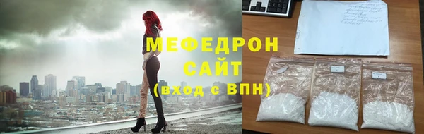 амф Алексин