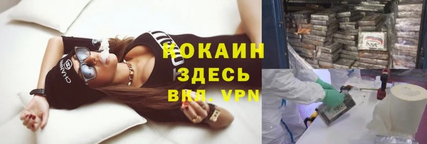 скорость mdpv Алзамай