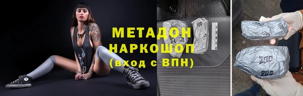 амф Алексин