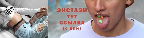 скорость mdpv Алзамай