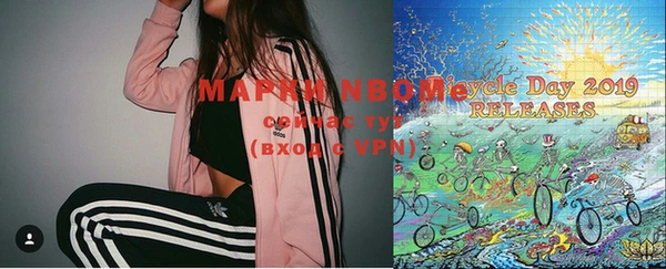 MDMA Premium VHQ Алексеевка