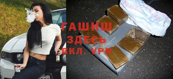 амф Алексин
