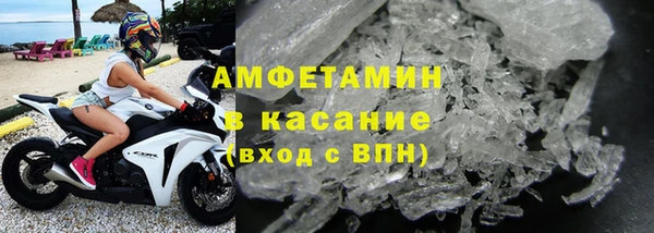 скорость mdpv Алзамай