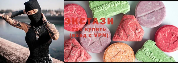 амф Алексин