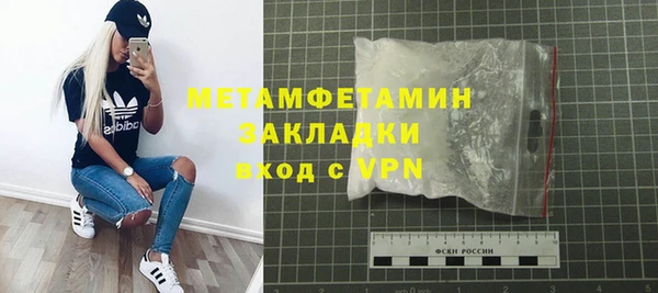 скорость mdpv Алзамай