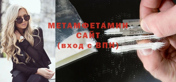 скорость mdpv Алзамай