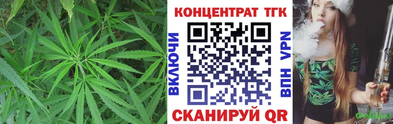 darknet наркотические препараты  Исилькуль  Дистиллят ТГК THC oil 