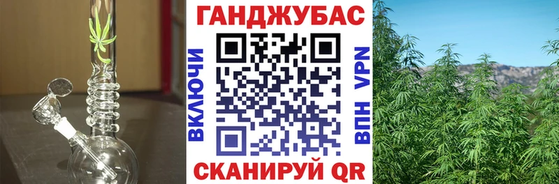 Марихуана MAZAR  OMG рабочий сайт  Исилькуль 